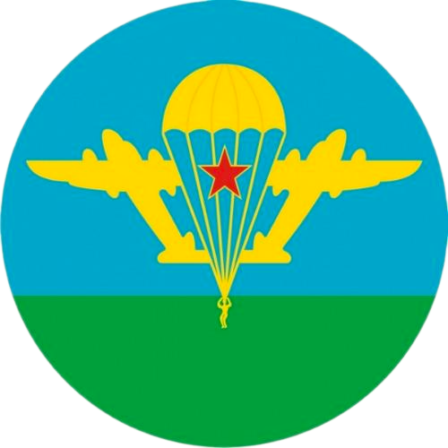 ВДВ аватар