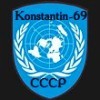 Konstantin-69 аватар