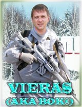 Vieras аватар