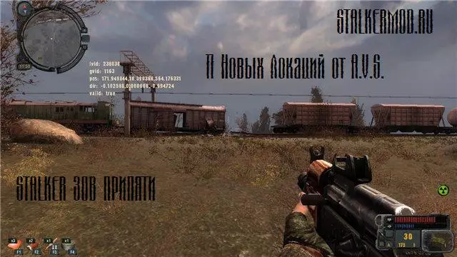 11 новых локаций Сталкер Зов Припят