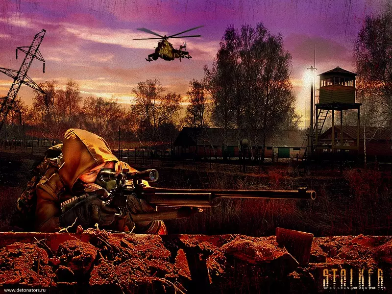 Сборник Обоев, картинок Сталкер (Stalker)
