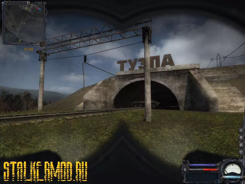 Результаты конкурса костюмов S.T.A.L.K.E.R.:Real Player 6