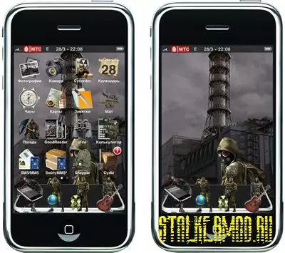 Тема Сталкер для iPhone и iPod (Theme Stalker)