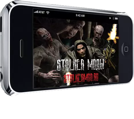 Тема Сталкер для iPhone и iPod (Theme Stalker)