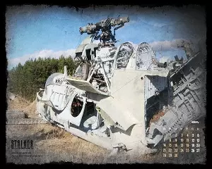 Календарь Stalker на ноябрь 2011 Календарь Stalker на ноябрь 2011