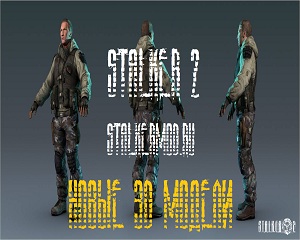 3D модели проекта Stalker 2