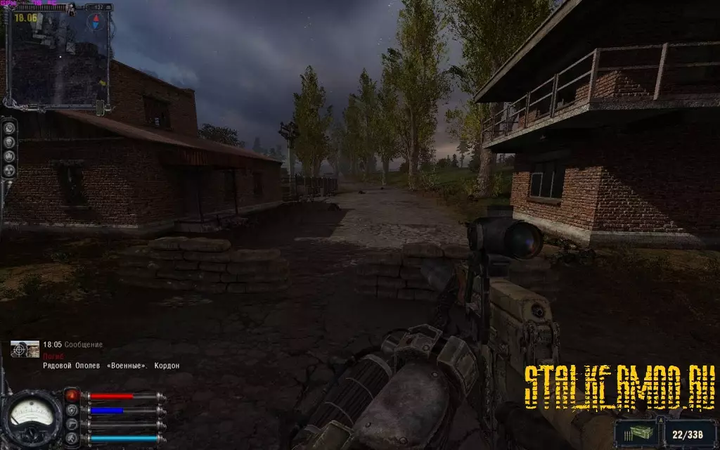 HARDWARMOD v3.1 Сталкер Чистое Небо