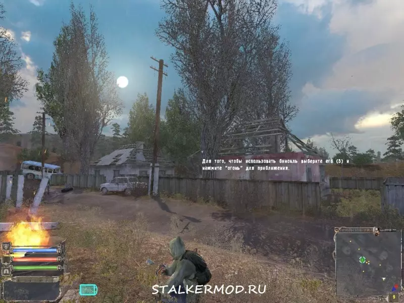 Мод ABC+AMK+SRP++ Сталкер (Stalker) Тени Чернобыля