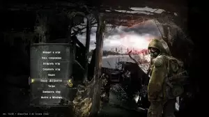 Мод S.M.R.T.E.R v.0.41 & AtmosFear 3 Сталкер Зов Припяти Мод S.M.R.T.E.R v.0.41 & AtmosFear 3 Сталкер Зов Припяти