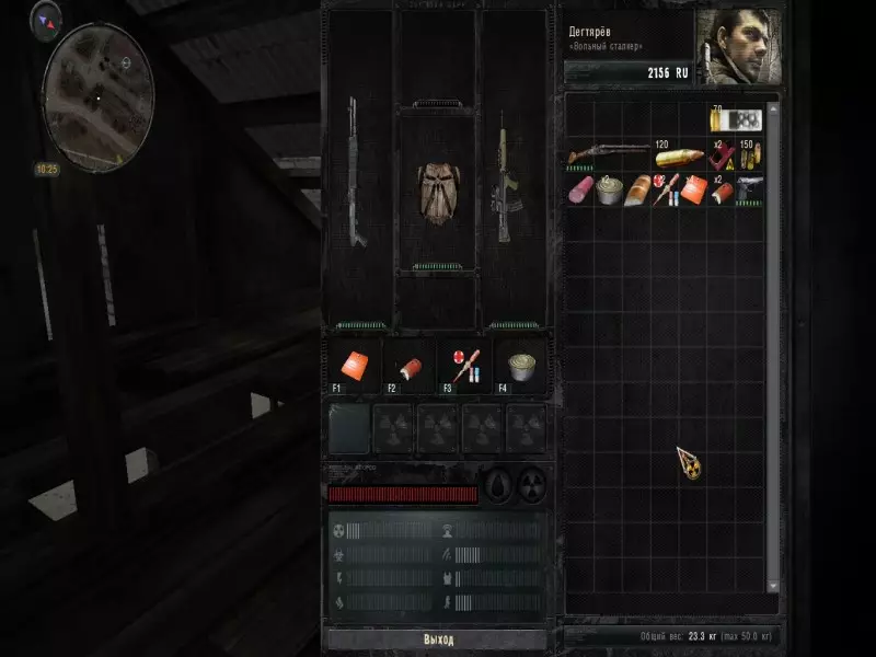 Мод S.M.R.T.E.R v.0.41 & AtmosFear 3 Сталкер Зов Припяти Мод S.M.R.T.E.R v.0.41 & AtmosFear 3 Сталкер Зов Припяти