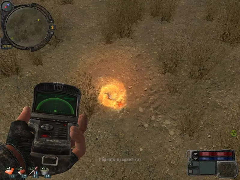 STALKER Мод АМК v0.4 для Зов Припяти