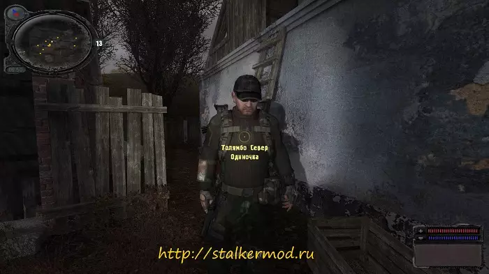 AVS Закон Меченого V2.1.1 AVS Закон Меченого V2.1.1