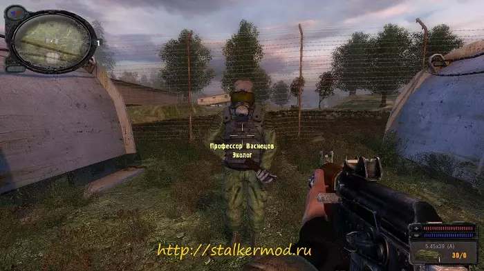 AVS Закон Меченого V2.1.1 AVS Закон Меченого V2.1.1