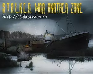 Another Zone Another Zone
