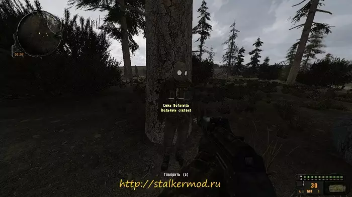 Another Zone Another Zone