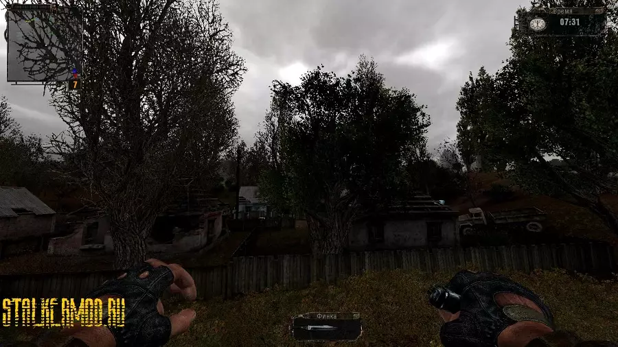 Apocalypse сюжетный мод v1.0 Apocalypse сюжетный мод v1.0