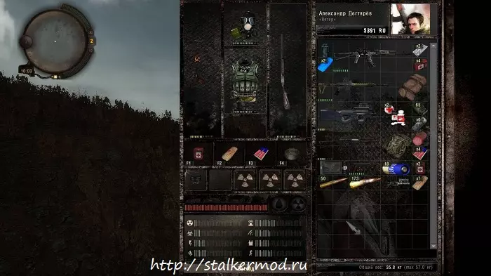 Мод Катаклизм SGM 2.2 + Misery