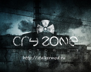 CryZone Sector 23