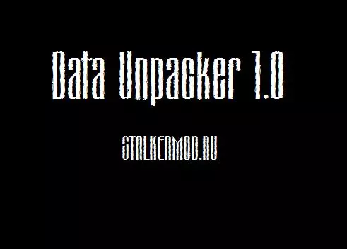 STALKER Data Unpacker 1.0 распаковщик игровых архивов db STALKER Data Unpacker 1.0 распаковщик игровых архивов db
