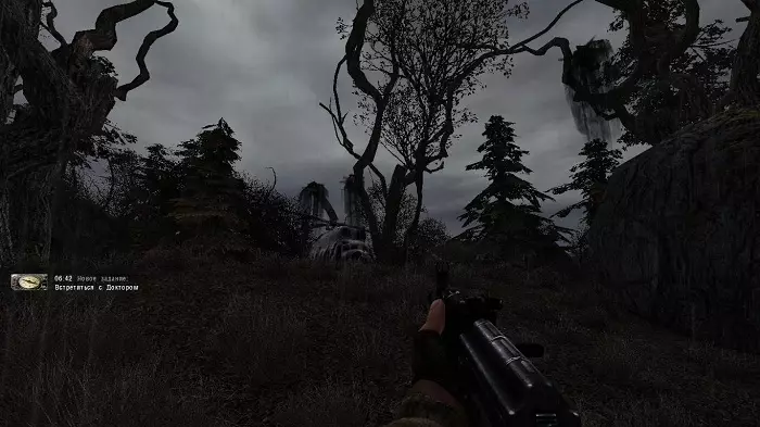 Dead Autumn 2: Другая реальность