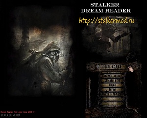 Мод Dream Reader - The Leper Area v 1.0