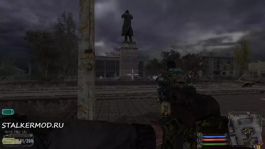 Мод Мечта на Поражение (Dream to Defeat) v1.0 Сталкер (Stalker) Тени Чернобыля 2011 Мод Мечта на Поражение (Dream to Defeat) v1.0 Сталкер (Stalker) Тени Чернобыля 2011