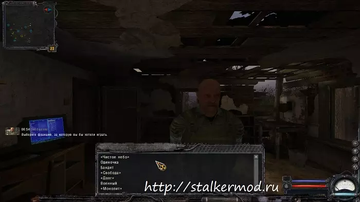 Faction Commander 2.51 Final Faction Commander 2.51 Final