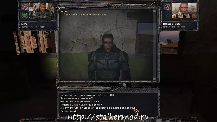 Faction Commander 2.51 Final Faction Commander 2.51 Final