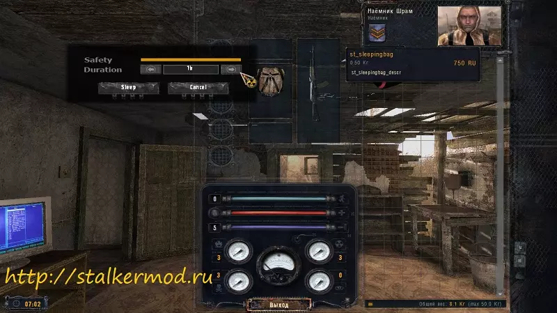 Faction Fronts Clear Sky v2.2.1