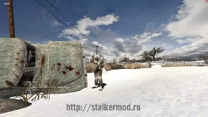 Кровавый закат 2