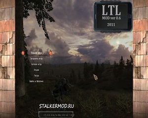 Мод Stalker LTL v0.6 Сталкер (Stalker) Зов Припяти 