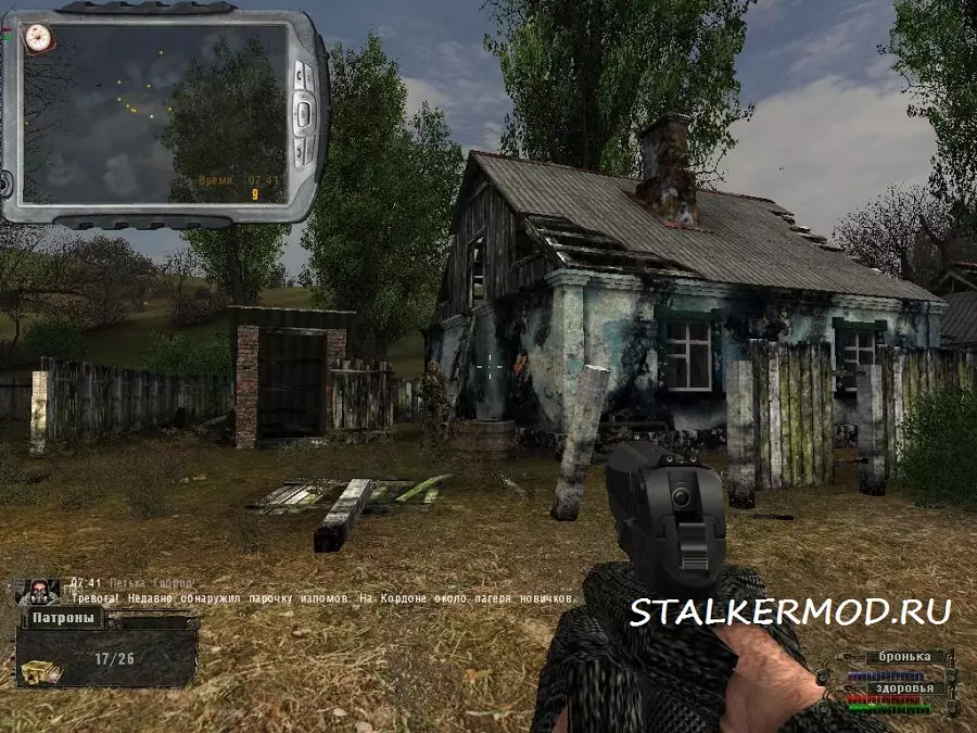 Сталкер Мод LTL 3.5 / Mod Line To Lifes v3.5 (Stalker Тени Чернобыля) 2011