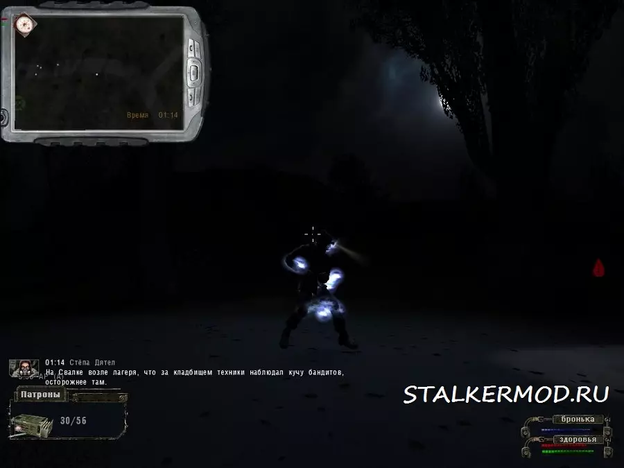 Сталкер Мод LTL 3.5 / Mod Line To Lifes v3.5 (Stalker Тени Чернобыля) 2011