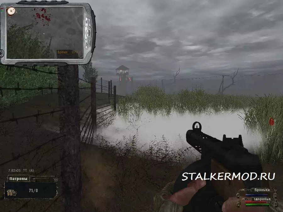 Сталкер Мод LTL 3.5 / Mod Line To Lifes v3.5 (Stalker Тени Чернобыля) 2011