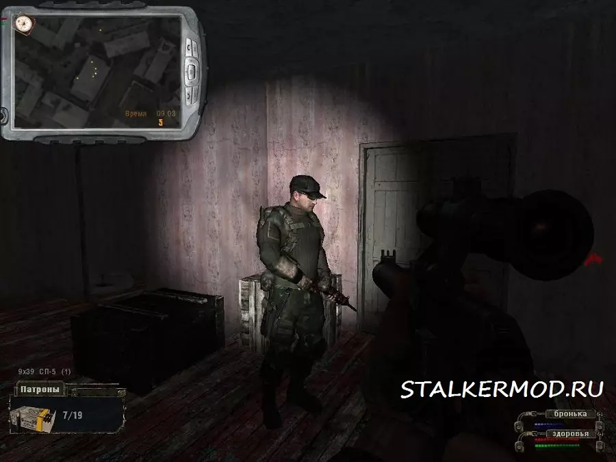Сталкер Мод LTL 3.5 / Mod Line To Lifes v3.5 (Stalker Тени Чернобыля) 2011