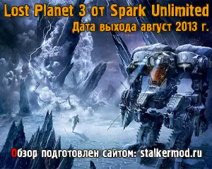 Lost Planet 3 