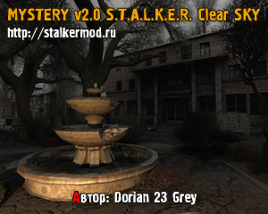 MYSTERY 2.0 stalker clear sky