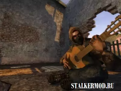 Гитарная музыка из игры STALKER 