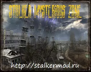 Mysterious Zone