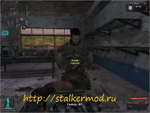 Наёмный Убийца Сталкер Тени Чернобыля