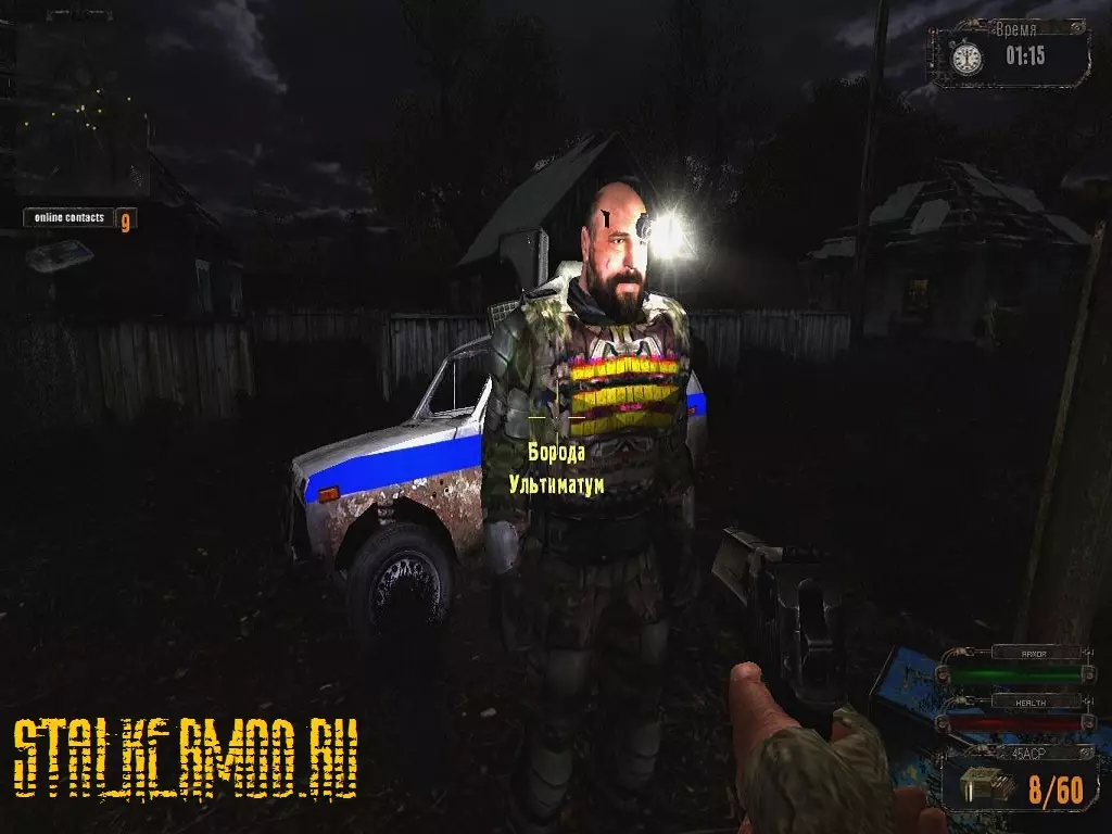 S.T.A.L.K.E.R. Наемный Призрак v1.1 S.T.A.L.K.E.R. Наемный Призрак v1.1