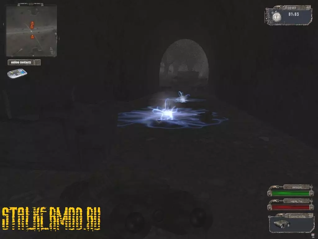 S.T.A.L.K.E.R. Наемный Призрак v1.1 S.T.A.L.K.E.R. Наемный Призрак v1.1