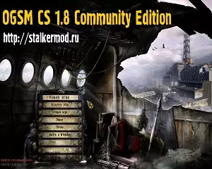 OGSM CS 1.8.2 Community Edition