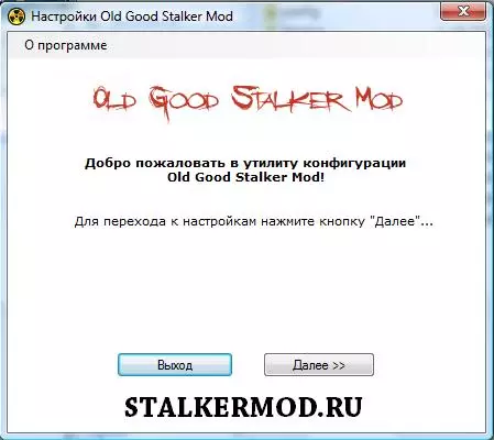 Мод OGSM full Ultimate Arsenal mod Edition Final Мод OGSM full Ultimate Arsenal mod Edition Final