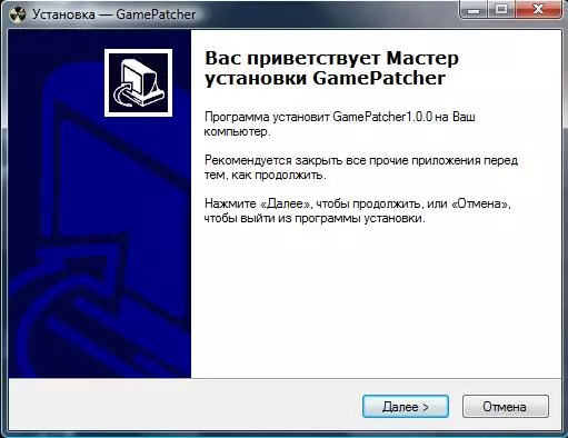 STALKER Тени Чернобыля программа-патчер до версии 1.0004