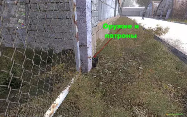 Сталкер Наемник Сом Тайники Сталкер Наемник Сом Тайники