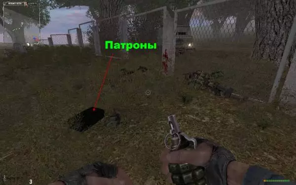 Сталкер Наемник Сом Тайники
