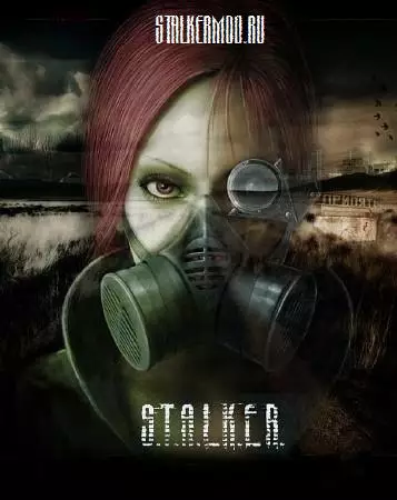 Подборка тематических песен серии S.T.A.L.K.E.R. от Robin-Denny (2011) MP3, WAV, OGG, WMA