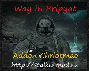 Путь в Припять Chriotmao Addon v 0.2