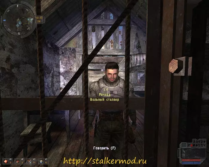 Путь в Припять Chriotmao Addon v 0.2